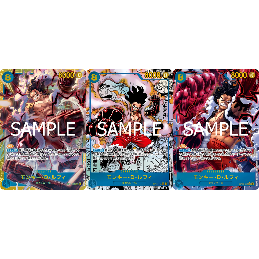 日文简中OPCG海贼航海王卡牌OP11-118蓝SEC漫画异画蒙奇·D·路飞