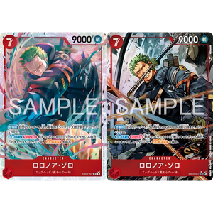 蓝海OPCG海贼航海王卡牌对战EB04-007红SR异画罗罗诺亚·索隆佐罗