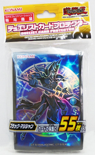 【蓝海卡牌】游戏王决斗者官方卡套认证店限定黑魔术师黑魔导士