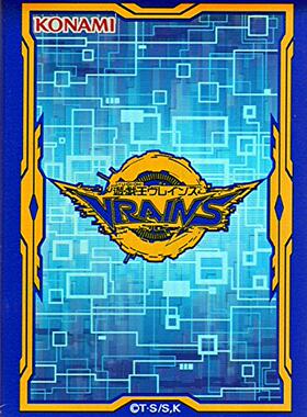 【蓝海卡牌】游戏王周年限定 VR礼盒 LINK VRAINS BOX LVB1 卡套