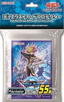 蓝海卡牌游戏王决斗者官方卡套Playmaker藤木游作会场限定