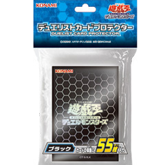 【蓝海卡牌】游戏王决斗者官方卡套VRAINS DM决斗者卡套黑色现货