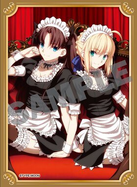 【蓝海卡牌】FATE FGO 吾王saber远坂凛女仆卡套原包80枚单张现货