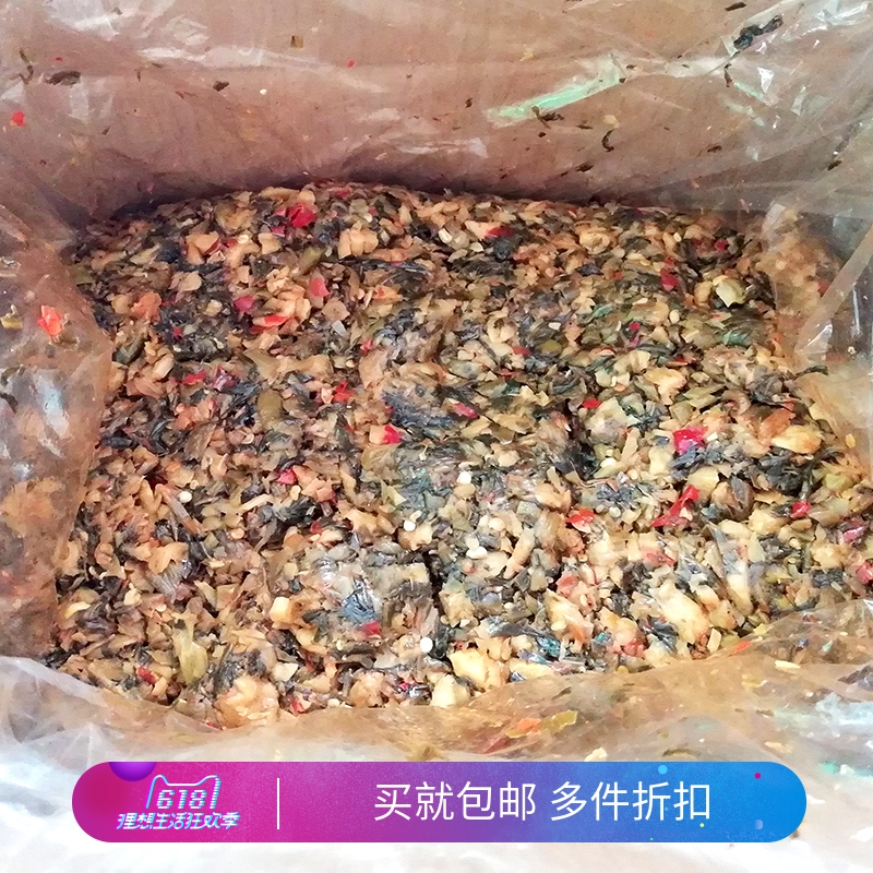 南昌风味麻辣拌粉拌面爽口腌菜