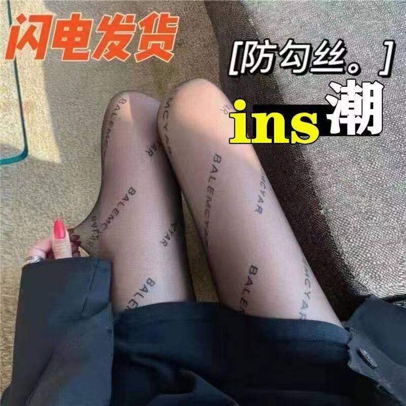 性感美腿塑型连裤超薄纯欲风