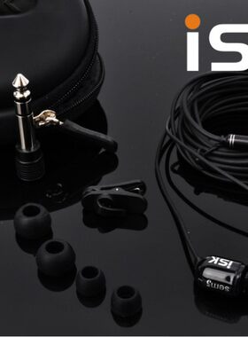 入耳式耳机 ISK SEM5耳机 监听耳塞 长线3米 便携式包袋 正品行货