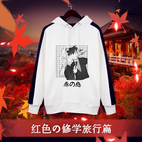 名侦探柯南衣服多少钱 名侦探柯南衣服价格 小麦优选