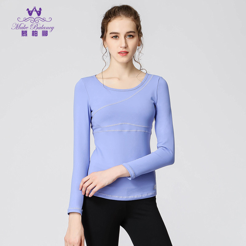 慕柏郦瑜伽长袖裤子断码清仓正品