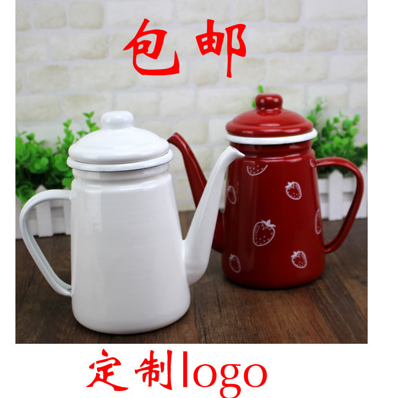 定制logo 搪瓷咖啡壶 搪瓷水壶 珐琅瓷壶 茶壶 酒壶1.1L