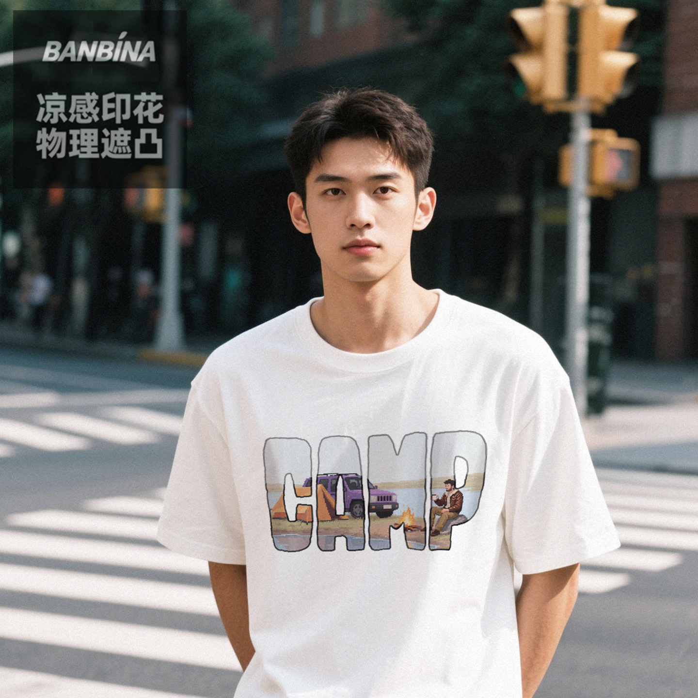 防激凸重磅男士短袖t恤纯棉宽松