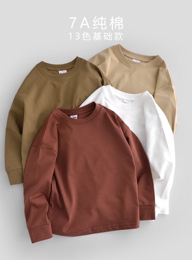 7A抗菌班比纳童装内搭儿童打底衫纯棉中大童春季新款男童t恤长袖