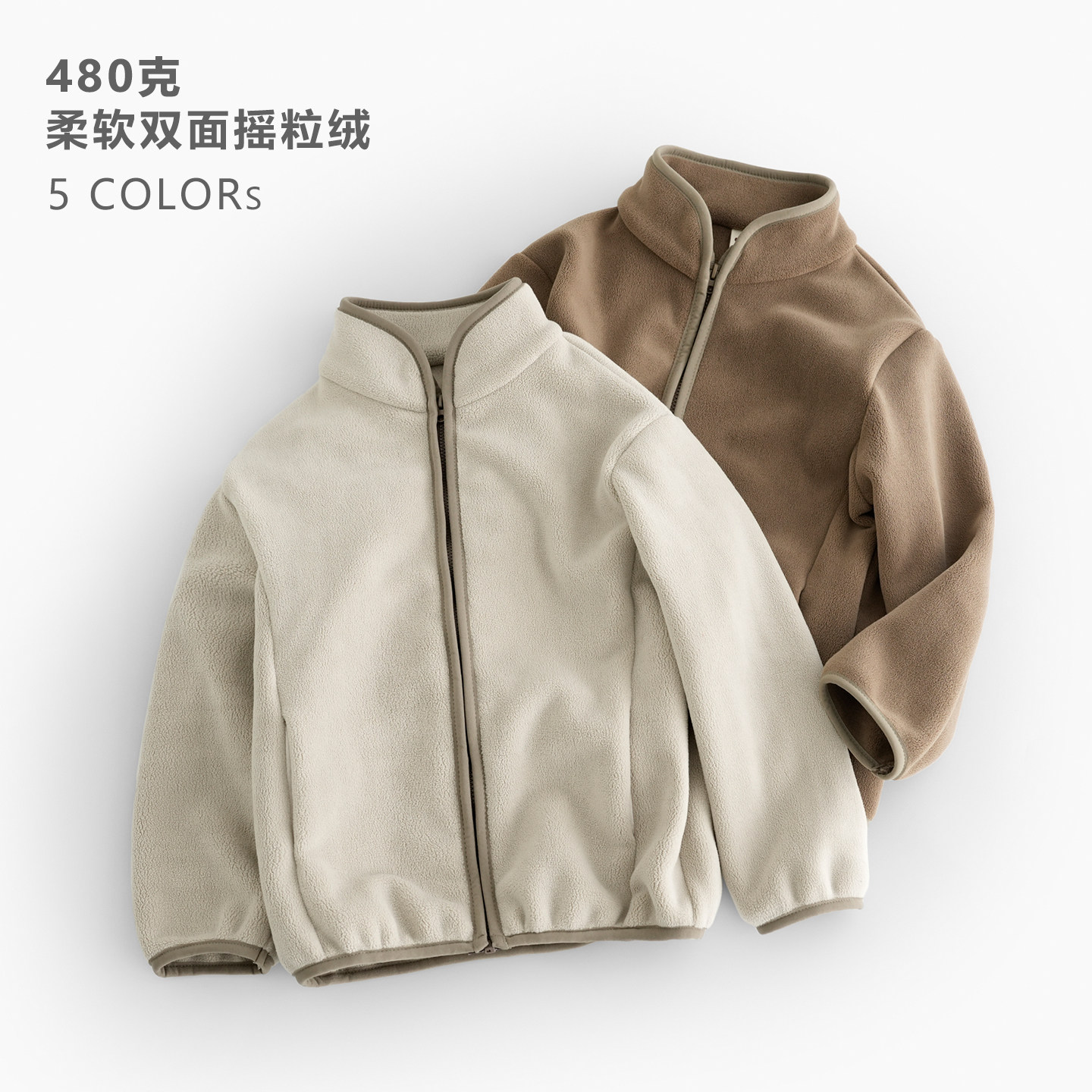 重磅童装摇粒绒外套男童冬季保暖