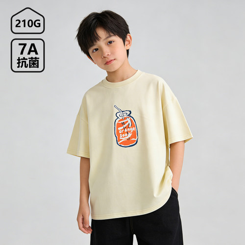 7a抑菌童装夏季男童短袖t恤纯棉