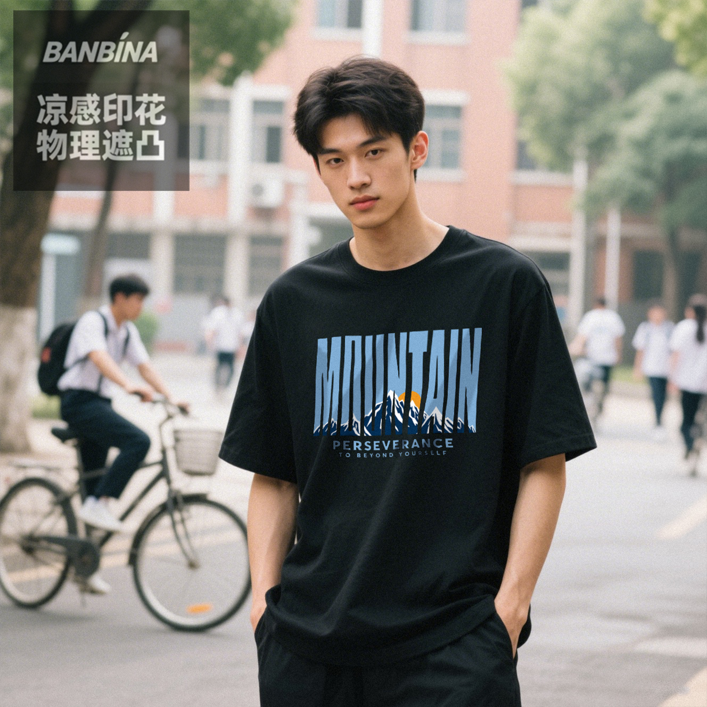 防激凸重磅男士短袖t恤纯棉宽松