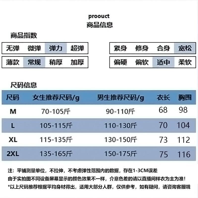 T0153-P25100%纯棉短袖T恤宽松百搭美式潮牌男女同款休闲上衣,女装T恤,星座617A-2