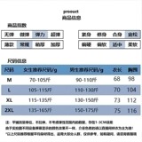 T0153-P25100%纯棉短袖T恤宽松百搭美式潮牌男女同款休闲上衣，女装T恤，星座617A-2