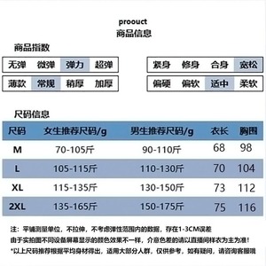 T0153-P25 100%纯棉短袖T恤宽松百搭美式潮牌男女同款休闲上衣图片