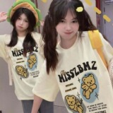 T0155-P25潮牌男女百搭夏季上衣纯棉短袖T恤宽松百搭美式，女装T恤，星座617A-2