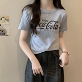 灰色