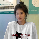 T0131-P25抖音春夏新款纯棉短袖T恤女，女装T恤，星座617A-2