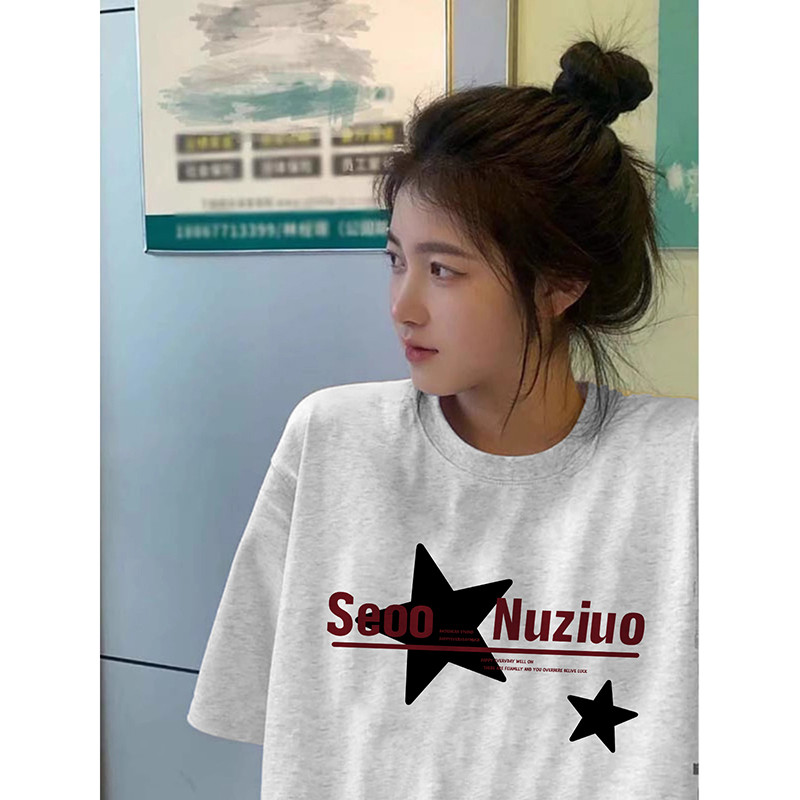 T0131-P25抖音春夏新款纯棉短袖T恤女,女装T恤,星座617A-2
