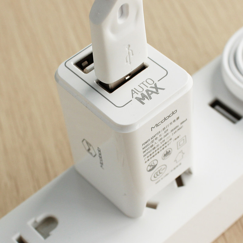 chargeur MCDODO - Ref 1300434 Image 1