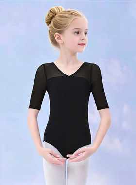 儿童舞蹈服装练功服女童芭蕾拉丁半袖短袖网纱