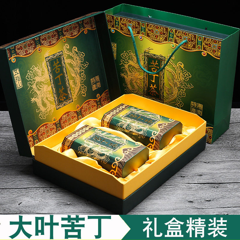 海南五指山250g半斤大叶苦丁茶