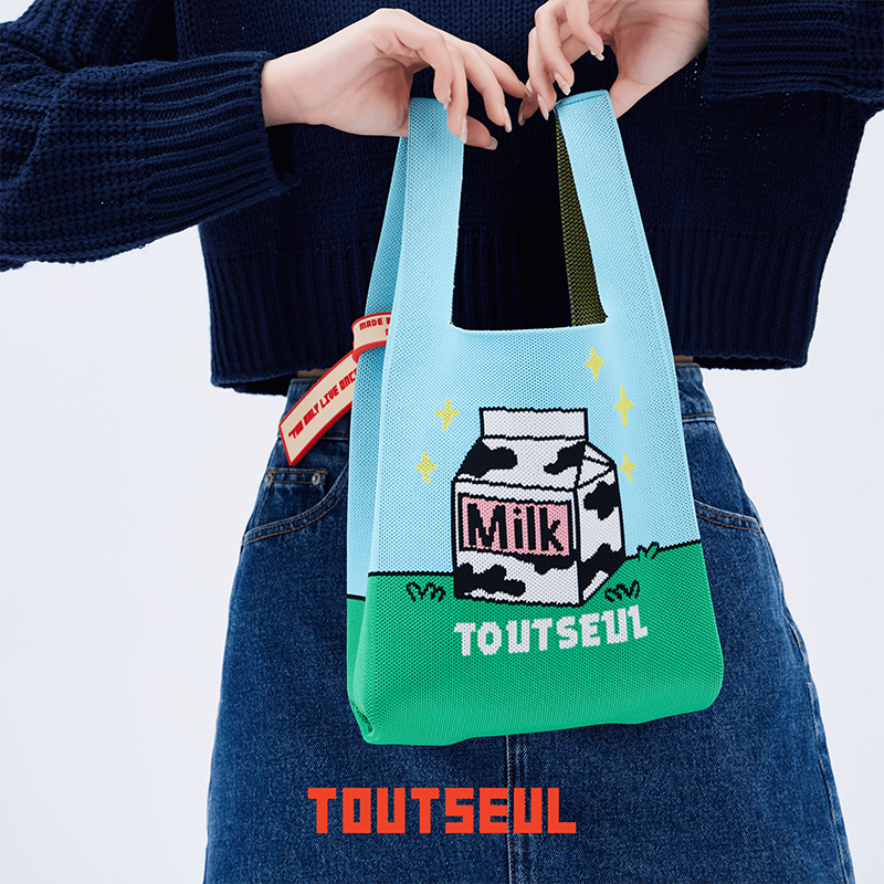 TOUTSEUL读设趣味奶牛编织包时尚休闲购物袋大手提包上班手拎包女