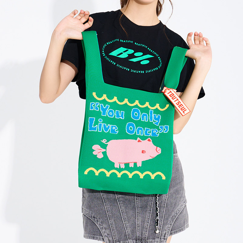 TOUTSEUL小众原创猪猪包飞织背心包可爱甜妹针织包手提托特包包女,箱包皮具/热销女包/男包,托特包,淘宝优惠券,粉丝福利购,淘宝优惠卷