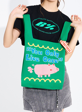 TOUTSEUL小众原创猪猪包飞织背心包可爱甜妹针织包手提托特包包女