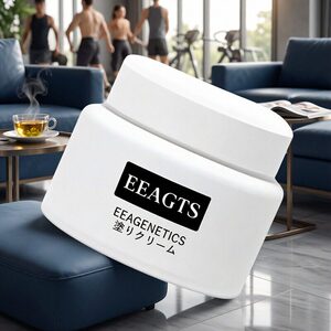 包税EEAGTS涂抹膏50G关节调理