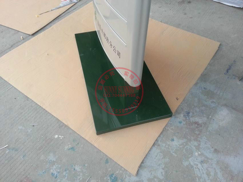 促双面弧形铝合金型材落地立式大堂楼层索引指示导向牌可更换插i.