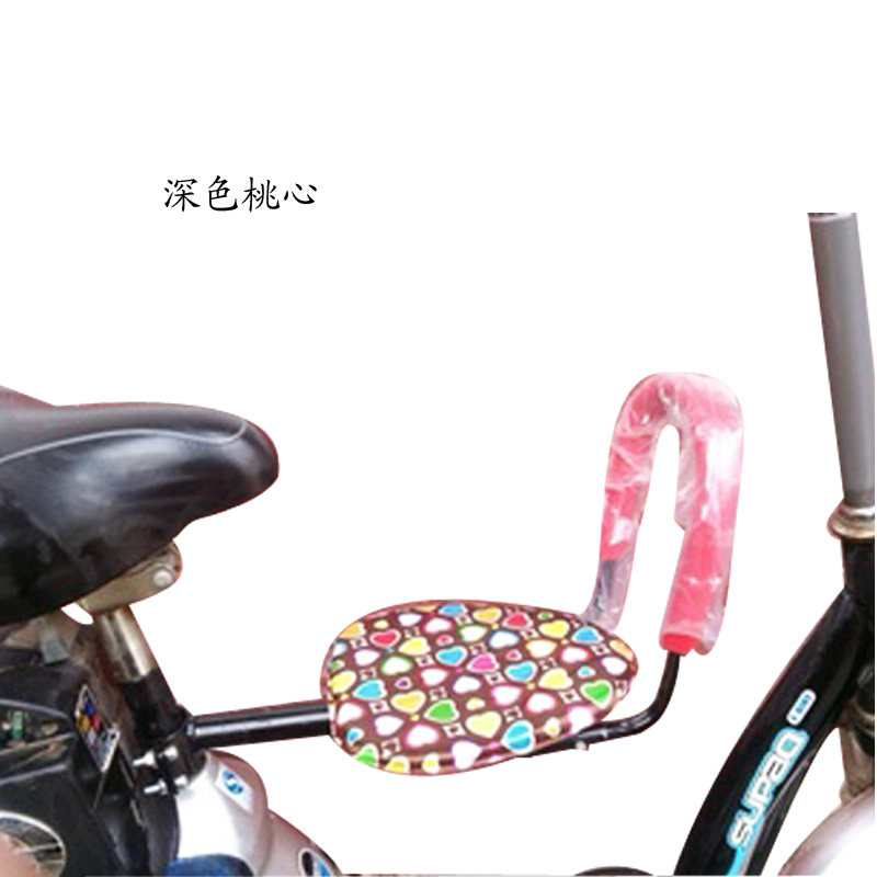 siège enfants pour vélo - Ref 2428537 Image 1