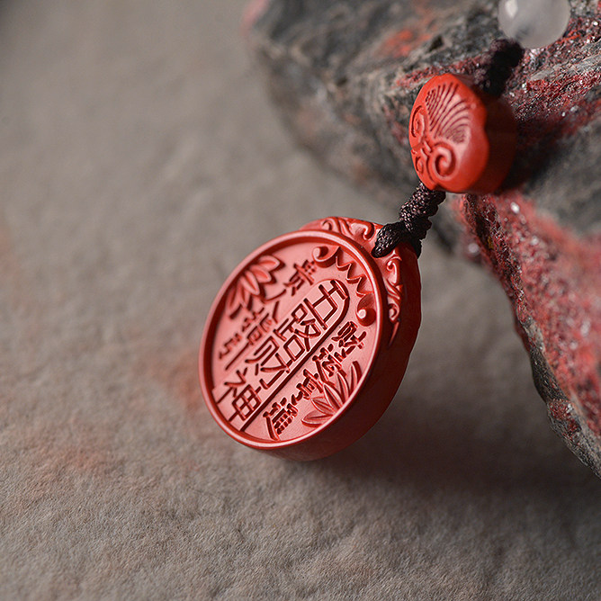 2025年新款高含量朱砂平安扣汽车钥匙扣财神苏工精雕转运饰品礼物