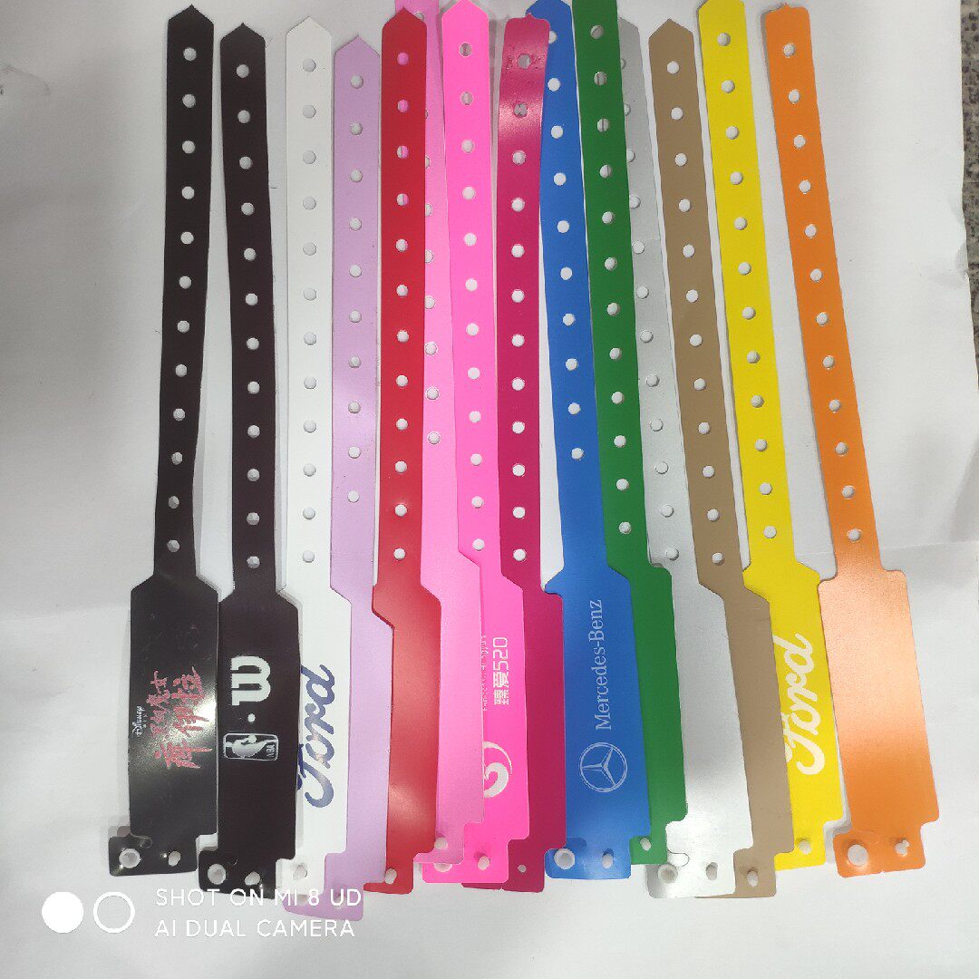 一次性腕带手环定制广告活动门票logo印刷一个样品,