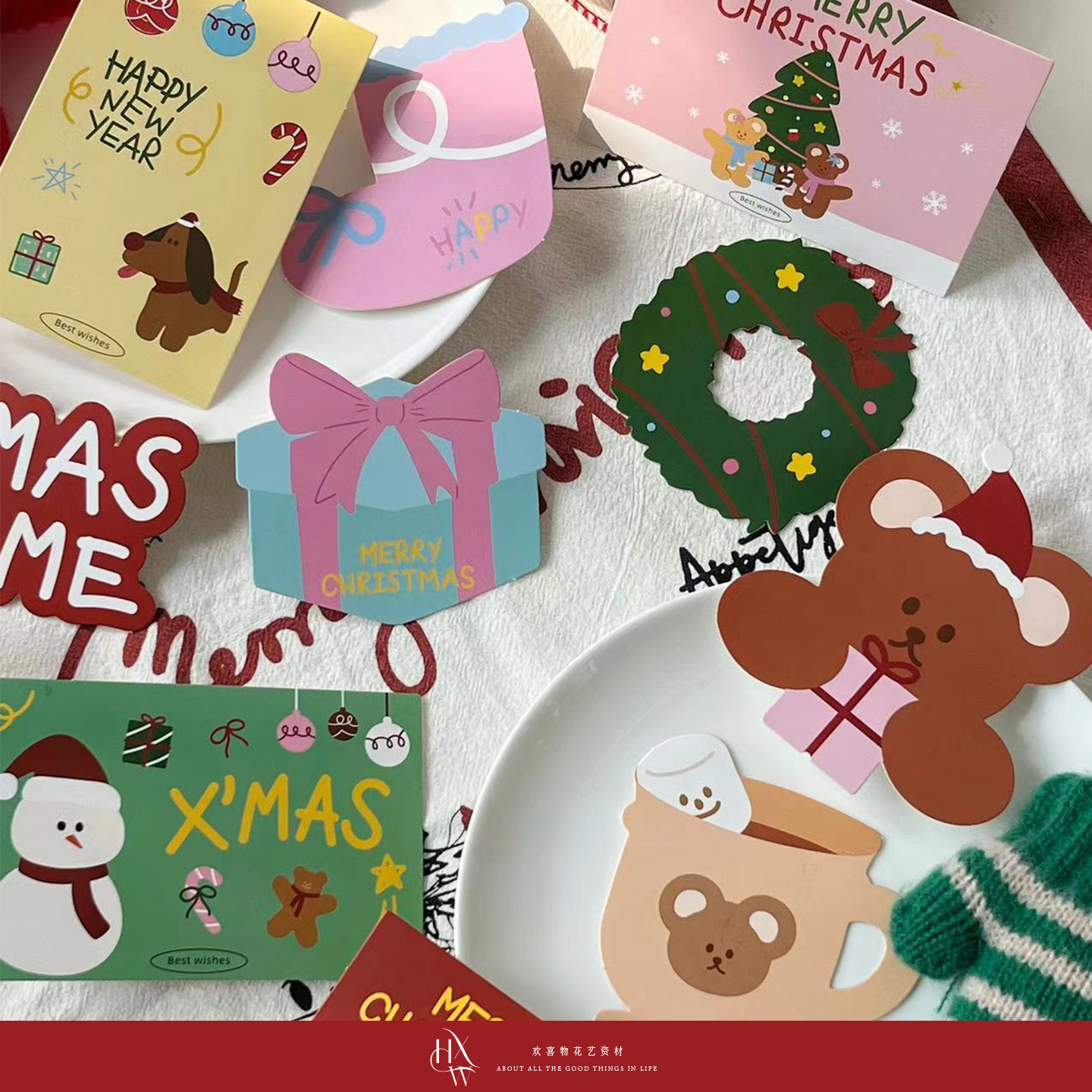 【欢喜物】原创设计圣诞造乐派对系列卡片贺卡吊卡明信片吊牌