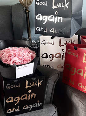 【欢喜物&ARISU】原创设计高级烫金手提袋鲜花手提袋礼品方形手提