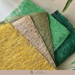 【欢喜物】乱麻丝纱纸鲜花花束内衬网纱外包装纸花艺包装材料