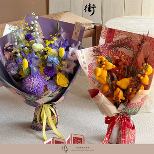 【欢喜物】原创设计2026马年新年时岁盛新系列鲜花礼品包装海报纸