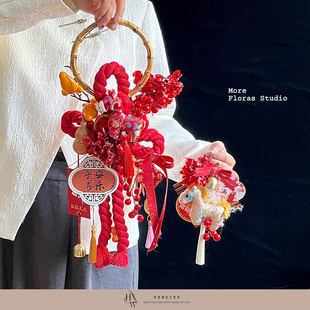 【欢喜物】2026马年新年藤条竹制品葫芦材料手工DIY装饰配件