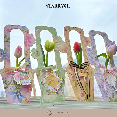 欢喜物三八女神原创碎花包装盒