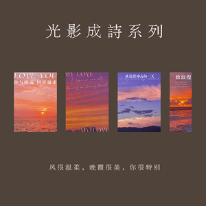 欢喜物原创设计520鲜花包装纸