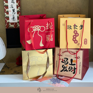 【欢喜物】原创设计2026马年新年进财提福系列方形鲜花礼品手提袋
