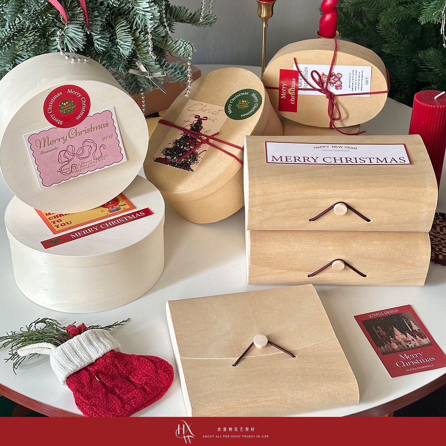 【欢喜物】圣诞节树皮盒木盒礼品盒 牛皮盒 鲜花手作DIY礼物盒