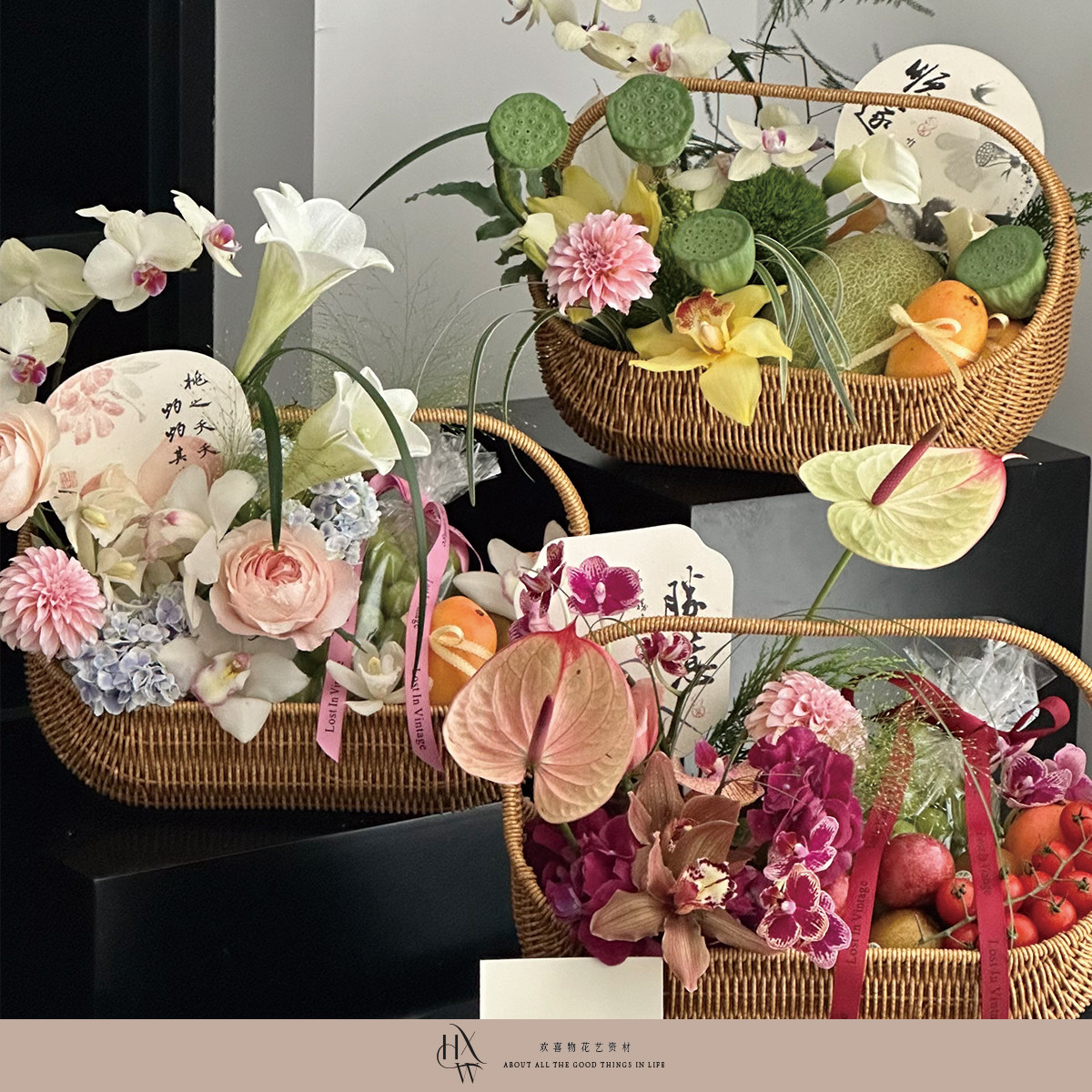 【欢喜物】中秋节竹编鲜花月饼礼品花篮 竹篮 创意礼品手提篮