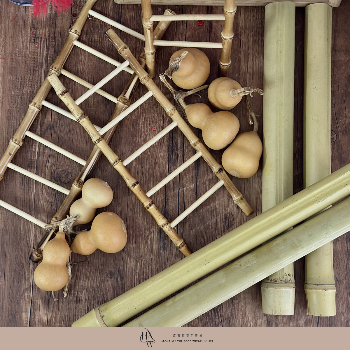 【欢喜物】天然竹节装饰新年高级年宵花花盒礼物礼品盒方盒配饰