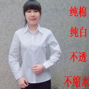 Costume homme pour Quatre saisons - Ref 1562536 Image 18