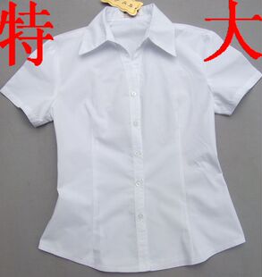 Costume homme pour Quatre saisons - Ref 1562536 Image 22