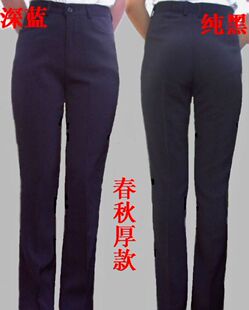 Costume homme pour Quatre saisons - Ref 1562536 Image 29